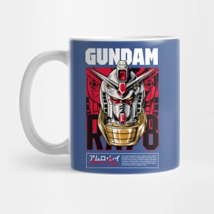 RX78 Mechanical Design Mug